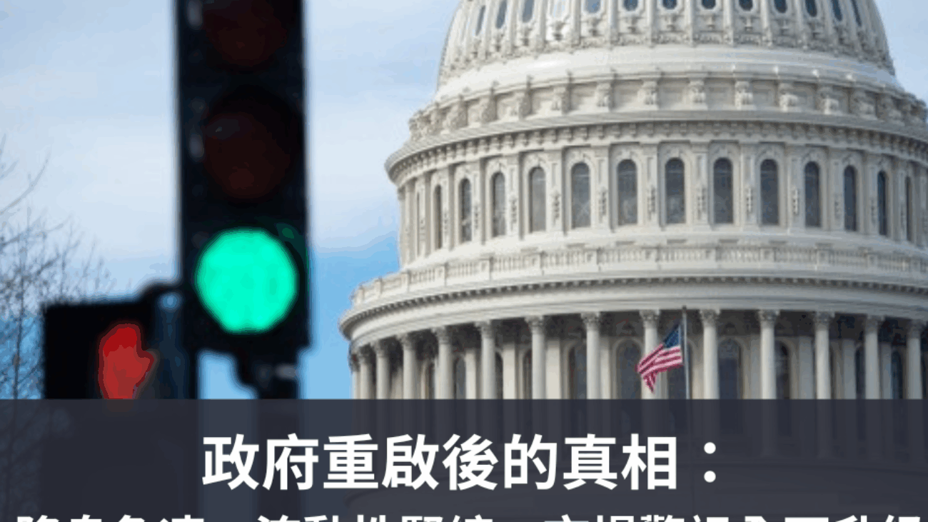 Phu Quoc Island - Dusit Princess Moonrise Beach Resort 的複本