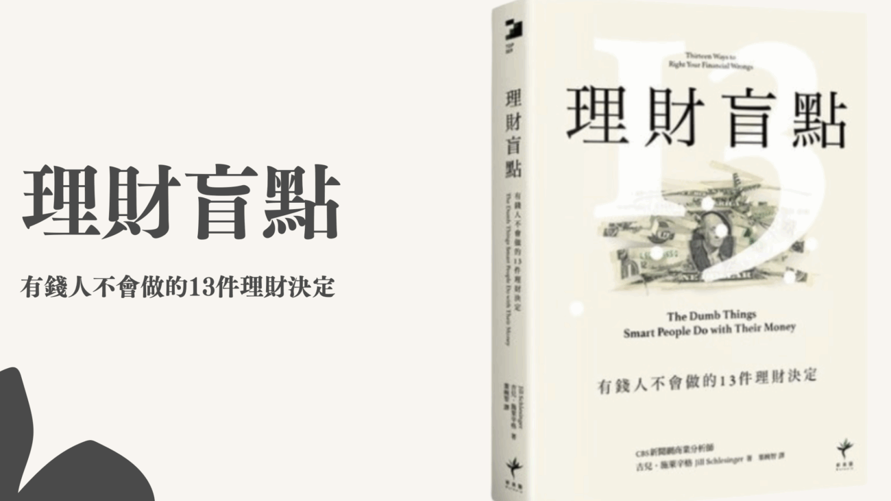 Screenshot 2025-11-30 at 11.11.12 PM