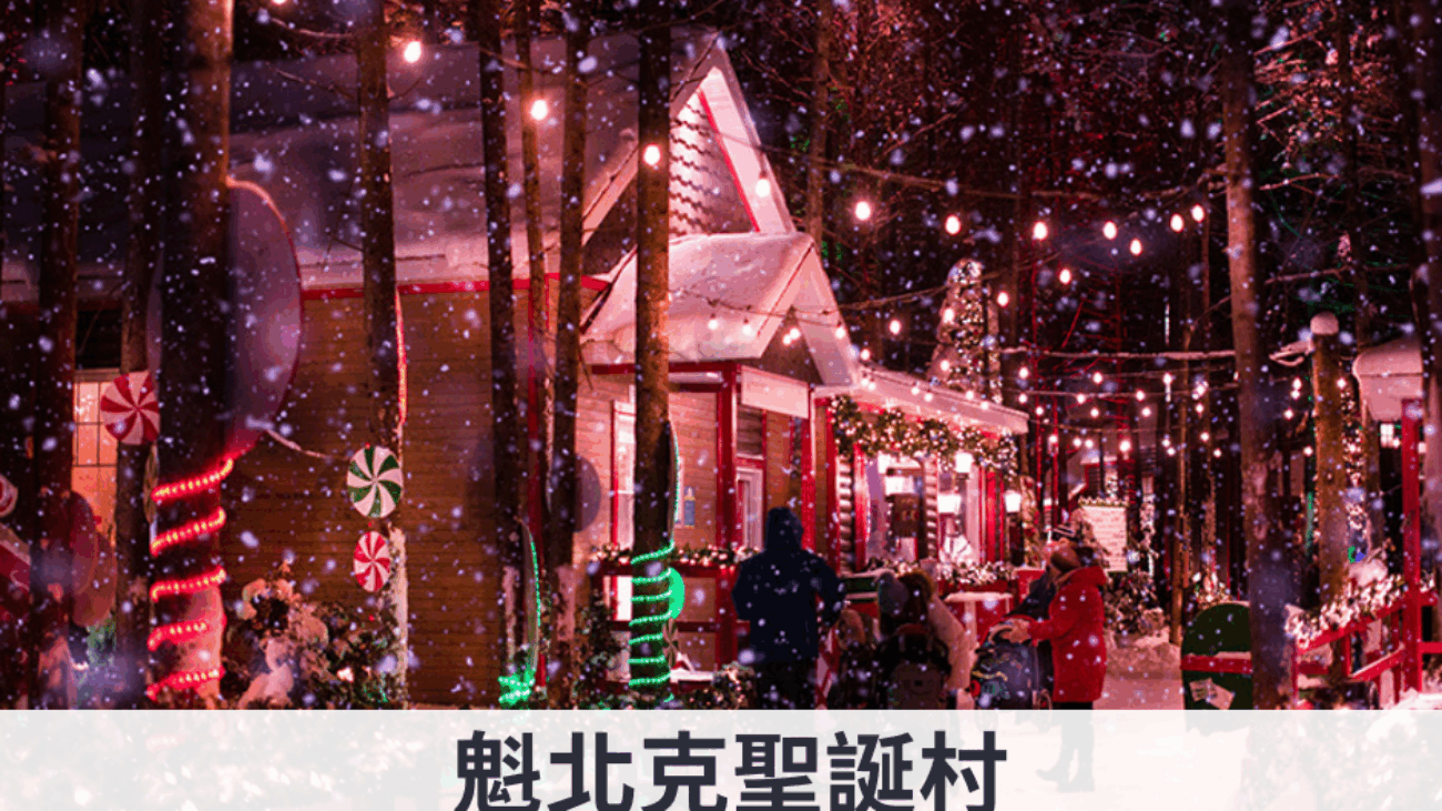 Phu Quoc Island - Dusit Princess Moonrise Beach Resort 的複本